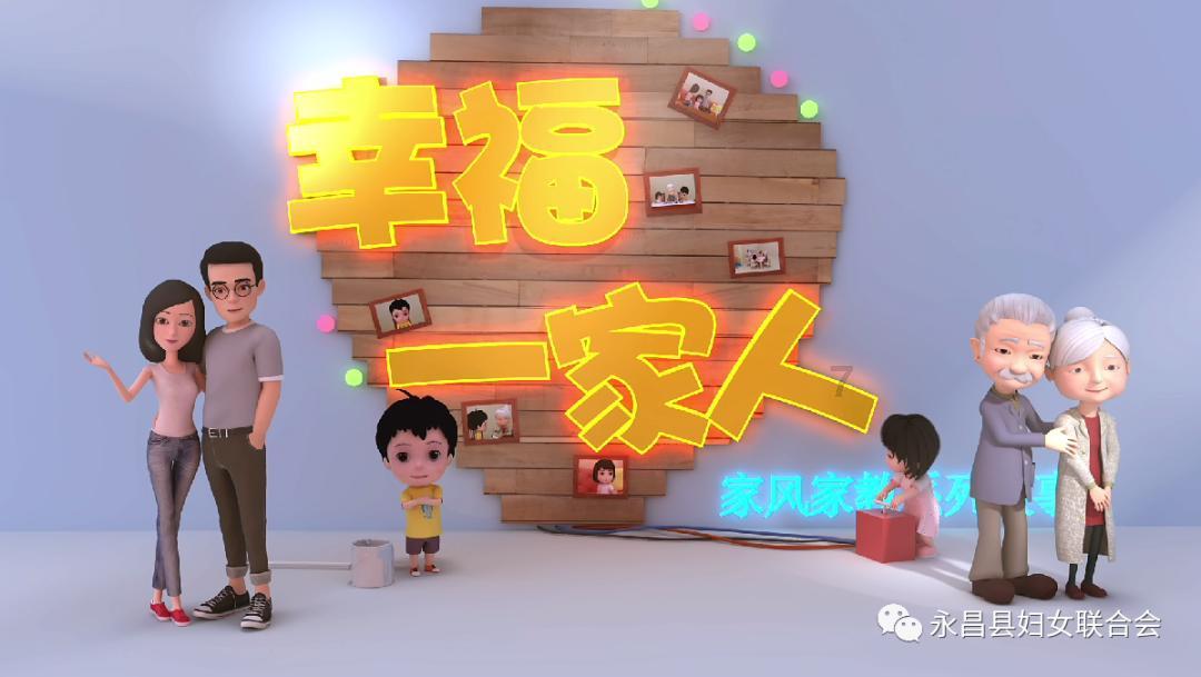 趣味方块大挑战